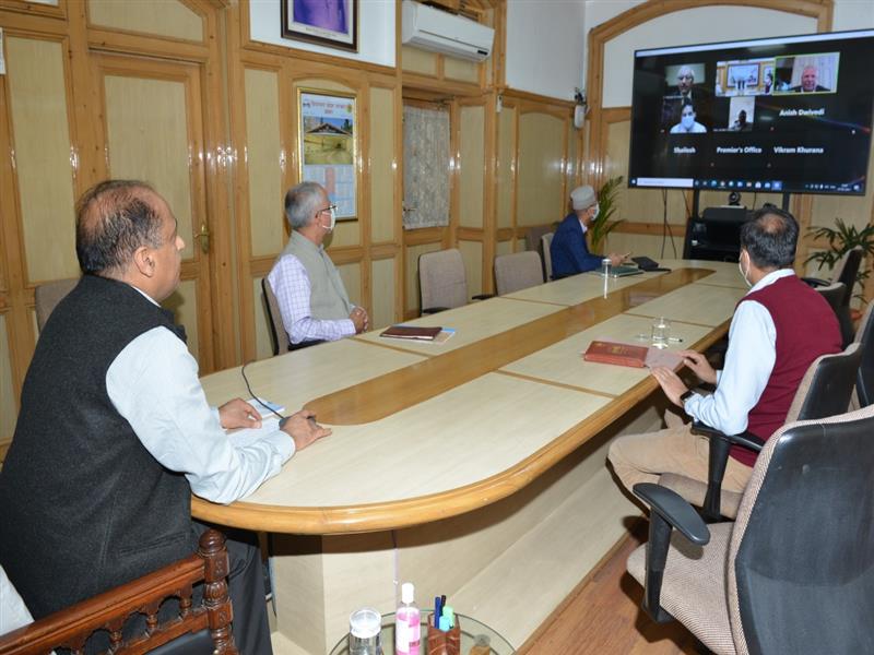 Himachal Pradesh Government