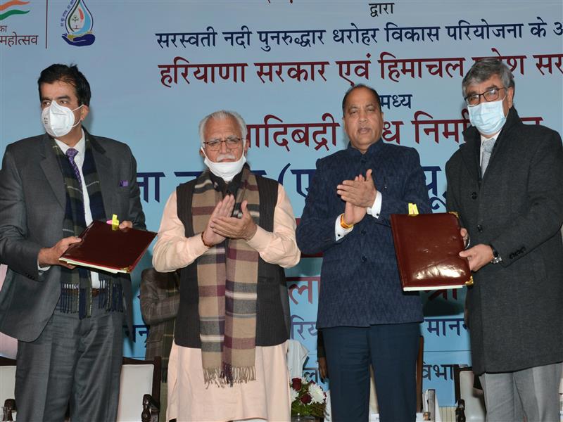 Chief Minister Jai Ram Thakur during MoU signing ceremony at at Panchkula in Haryana today.