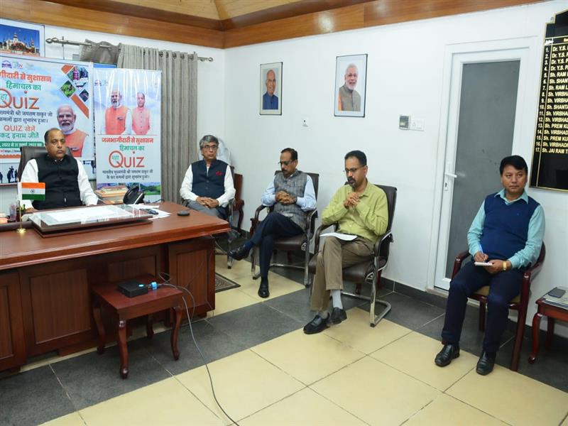 CM launches Jan Bhagidari Se Sushasan, Himachal Ka Maha Quiz