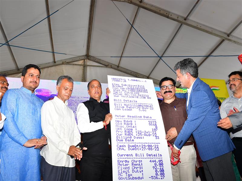 Chief Minister Shri Jai Ram Thakur presiding over the launching of the Scheme, ‘125 Units of Free Electricity today at Mandi