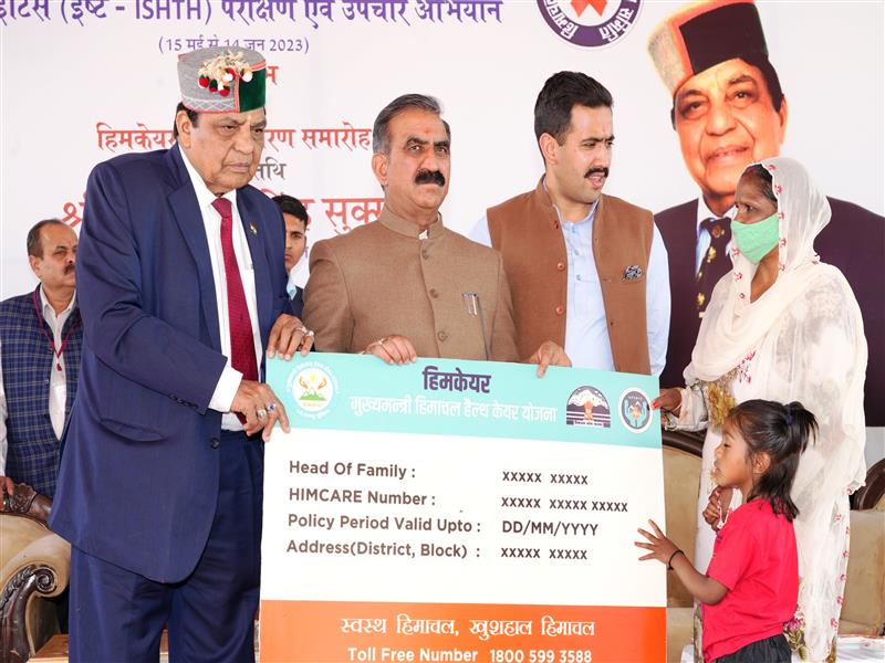 CM launches Himcare scheme for jail inmates