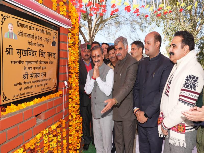  CM dedicates projects worth Rs. 205 crore in Jawalamukhi assembly segment