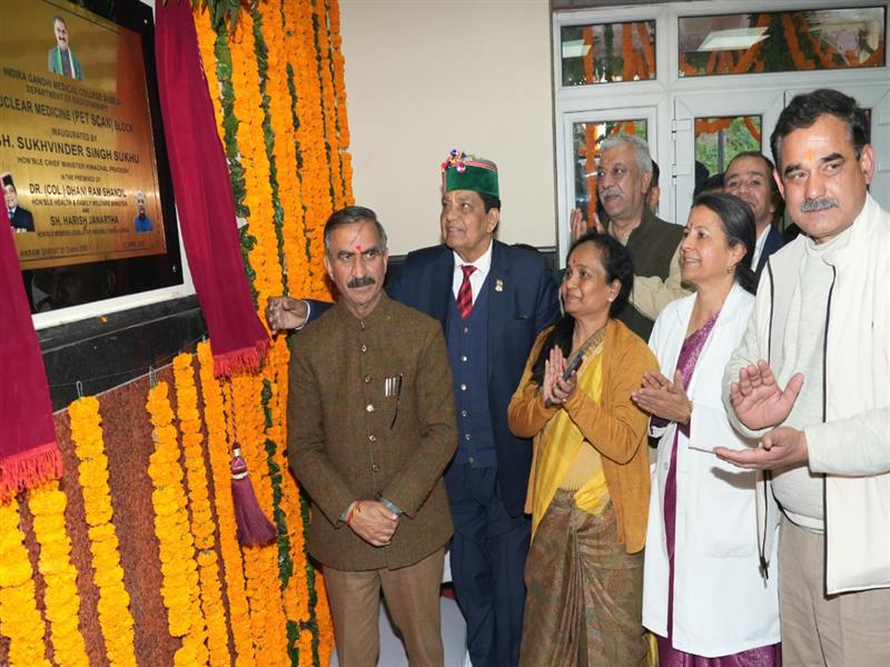 CM inaugurates Nuclear Medicine Block at IGMC