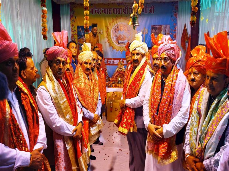  CM inaugurates State-Level Haroli Festival-2026