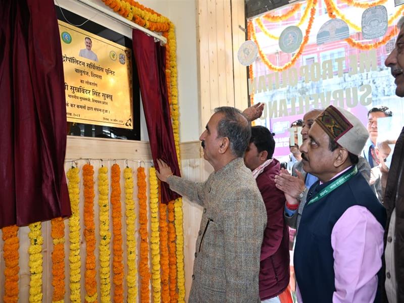 Shimla prepared for timely detection, prevention and control of infectious disease outbreaks: Chief Minister
