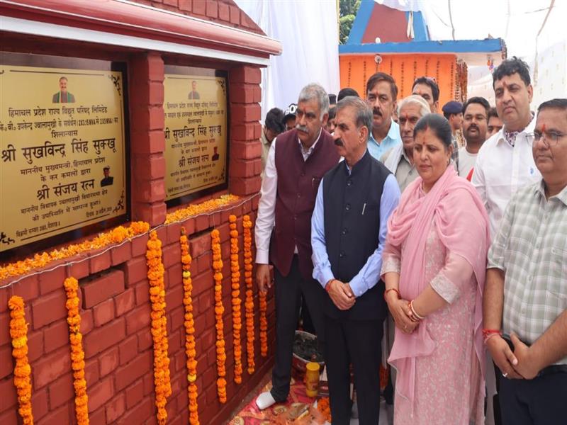 Chief Minister lays foundation stone of electrical division office