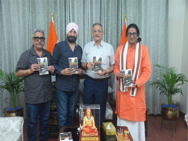 Governor releases book on Sharda Peeth